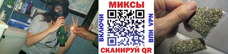 продажа наркотиков  Безенчук  Бутират буратино 