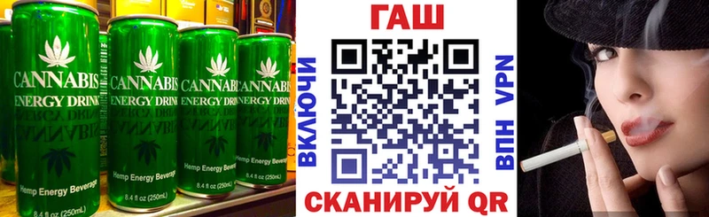 где можно купить наркотик  Безенчук  Печенье с ТГК марихуана 