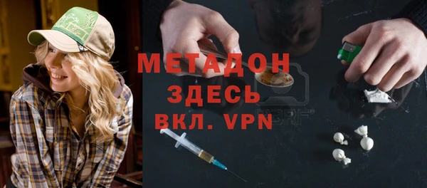 сатива Белоозёрский