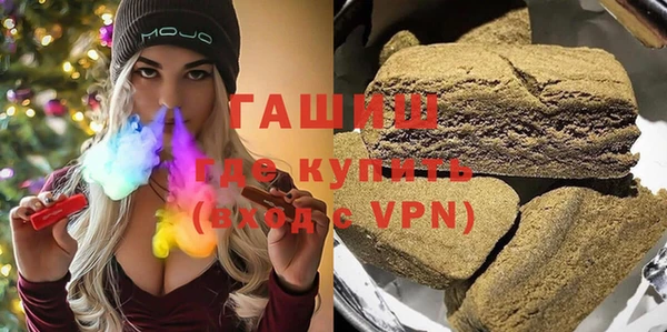 сатива Белоозёрский