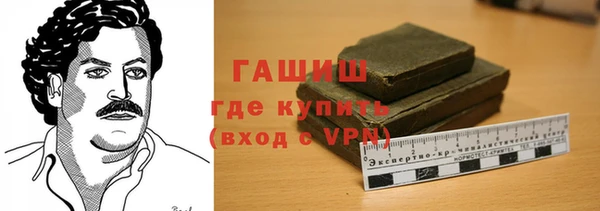 сатива Белоозёрский