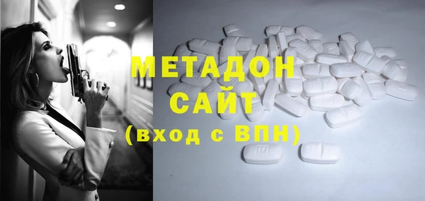 сатива Белоозёрский