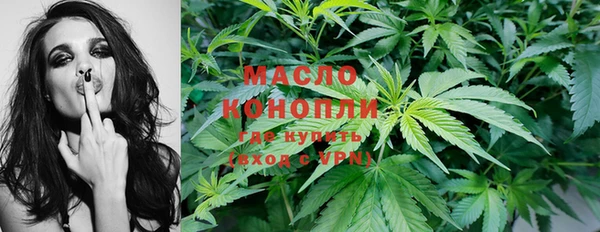 прущая мука Баксан