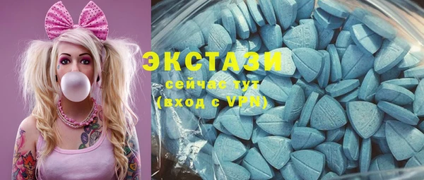 сатива Белоозёрский