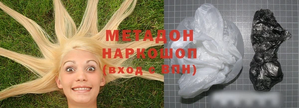 сатива Белоозёрский