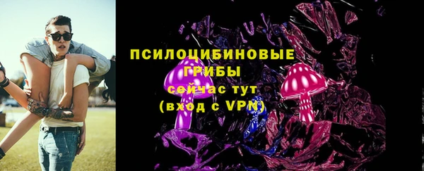 прущая мука Баксан