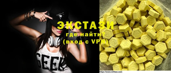 сатива Белоозёрский
