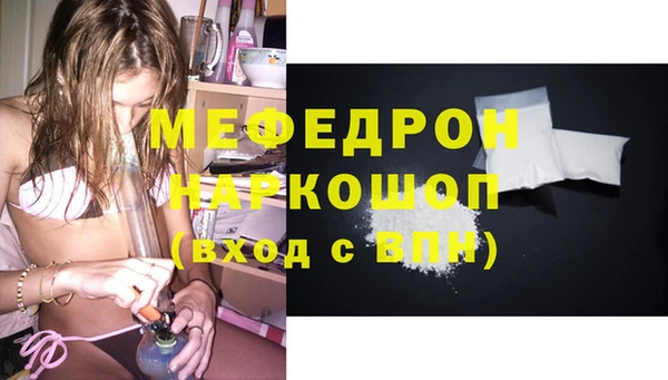 сатива Белоозёрский