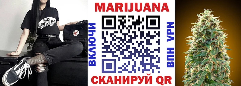 OMG зеркало  Безенчук  МАРИХУАНА THC 21% 